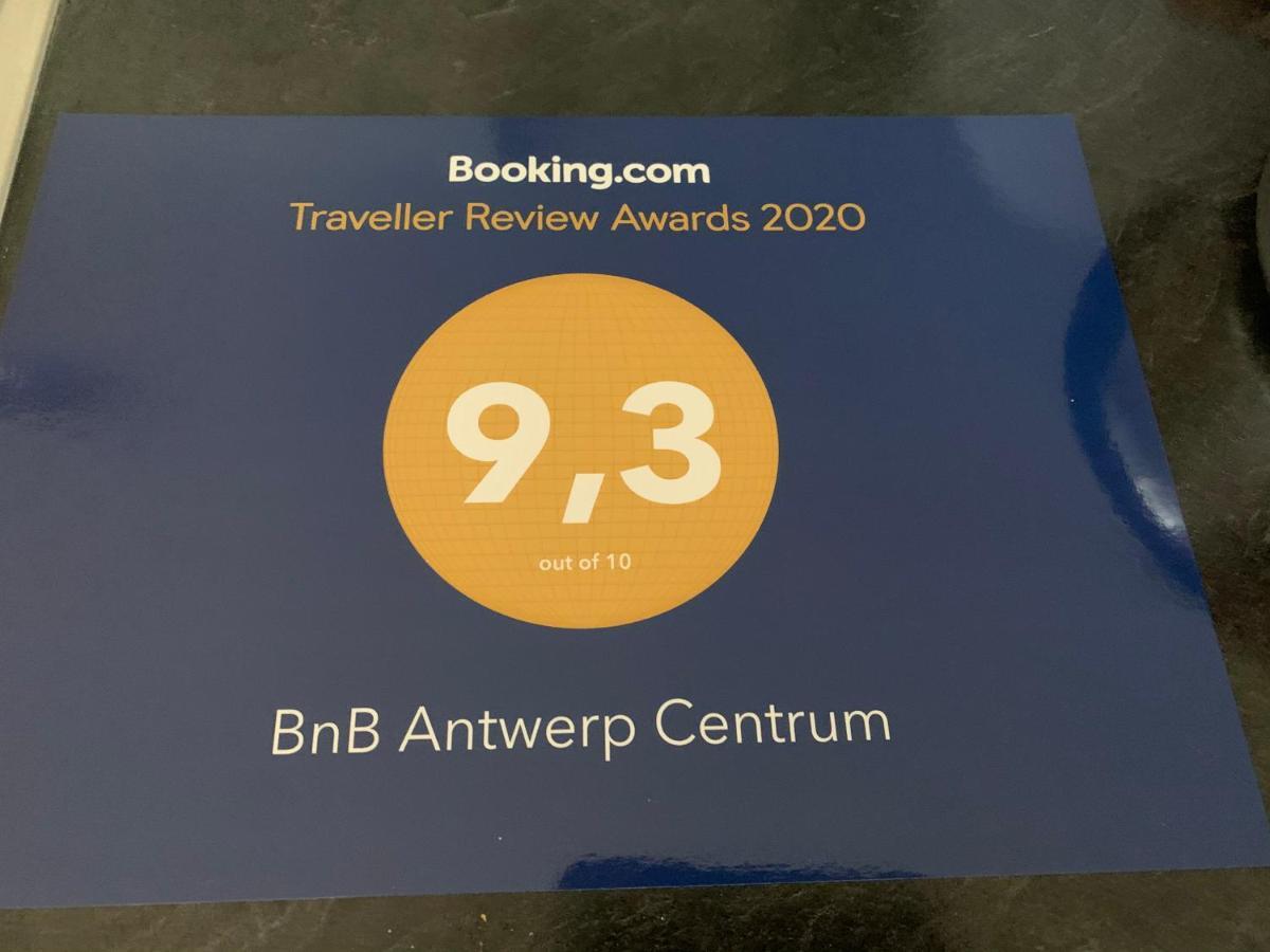 Bnb Antwerp Centrum Εξωτερικό φωτογραφία